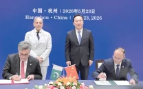 shehbaz praises visionary leadership of china s xi