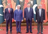 chinese president xi jinping prime minister shehbaz sharif cdf field marshal asim munir and dpm ishaq dar pose for a group photo in beijing photo app chinese president xi jinping prime minister shehbaz sharif cdf field marshal asim munir and dpm ishaq dar pose for a group photo in beijing photo app