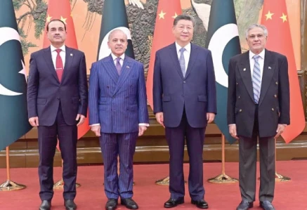chinese president xi jinping prime minister shehbaz sharif cdf field marshal asim munir and dpm ishaq dar pose for a group photo in beijing photo app