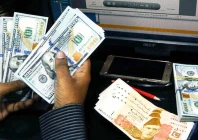 pakistan savings hit three decade low