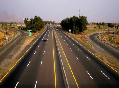 m 13 motorway to cost rs205b