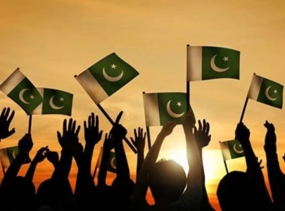 uniting faiths strengthening pakistan
