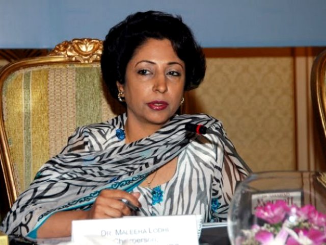 a file photo of former ambassador to the us maleeha lodhi photo app