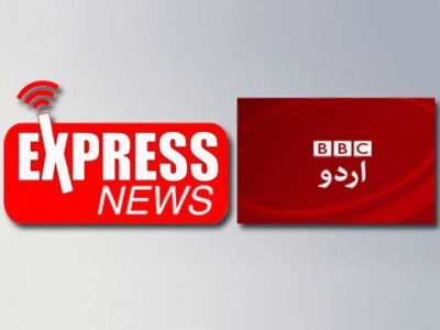popular news show bbc urdu express news collaborate to air sairbeen