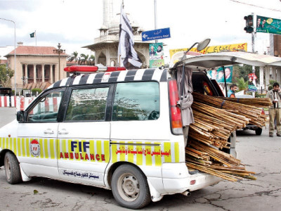 kashmir day we will not accept asma as caretaker pm kashmir day we will not accept asma as caretaker pm