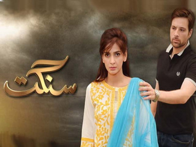 sangat proves that mothers will always force their daughters to stay silent about abuse sangat proves that mothers will always force their daughters to stay silent about abuse