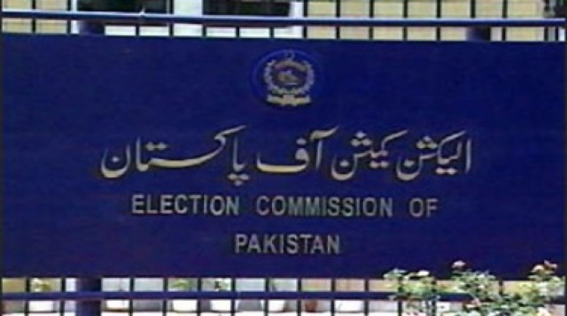 ecp dismisses reference due to lack of evidence photo file ecp dismisses reference due to lack of evidence photo file