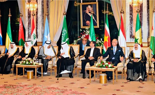the organization of islamic conference photo reuters file the organization of islamic conference photo reuters file