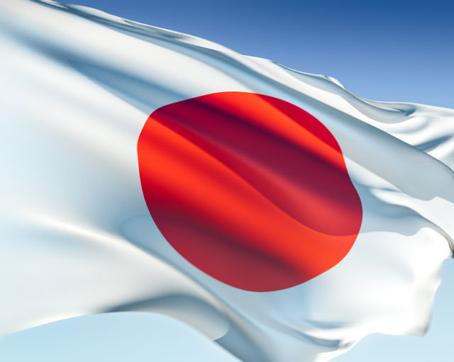 a file photo of japanese flag photo file