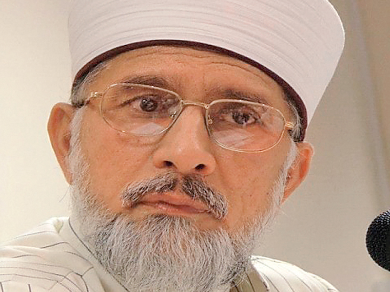 a file photo of mqi chief dr tahirul qadri