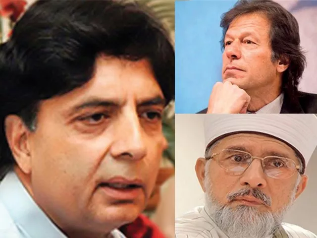 chaudhry nisar critisises pti mqi and pml q photo file chaudhry nisar critisises pti mqi and pml q photo file