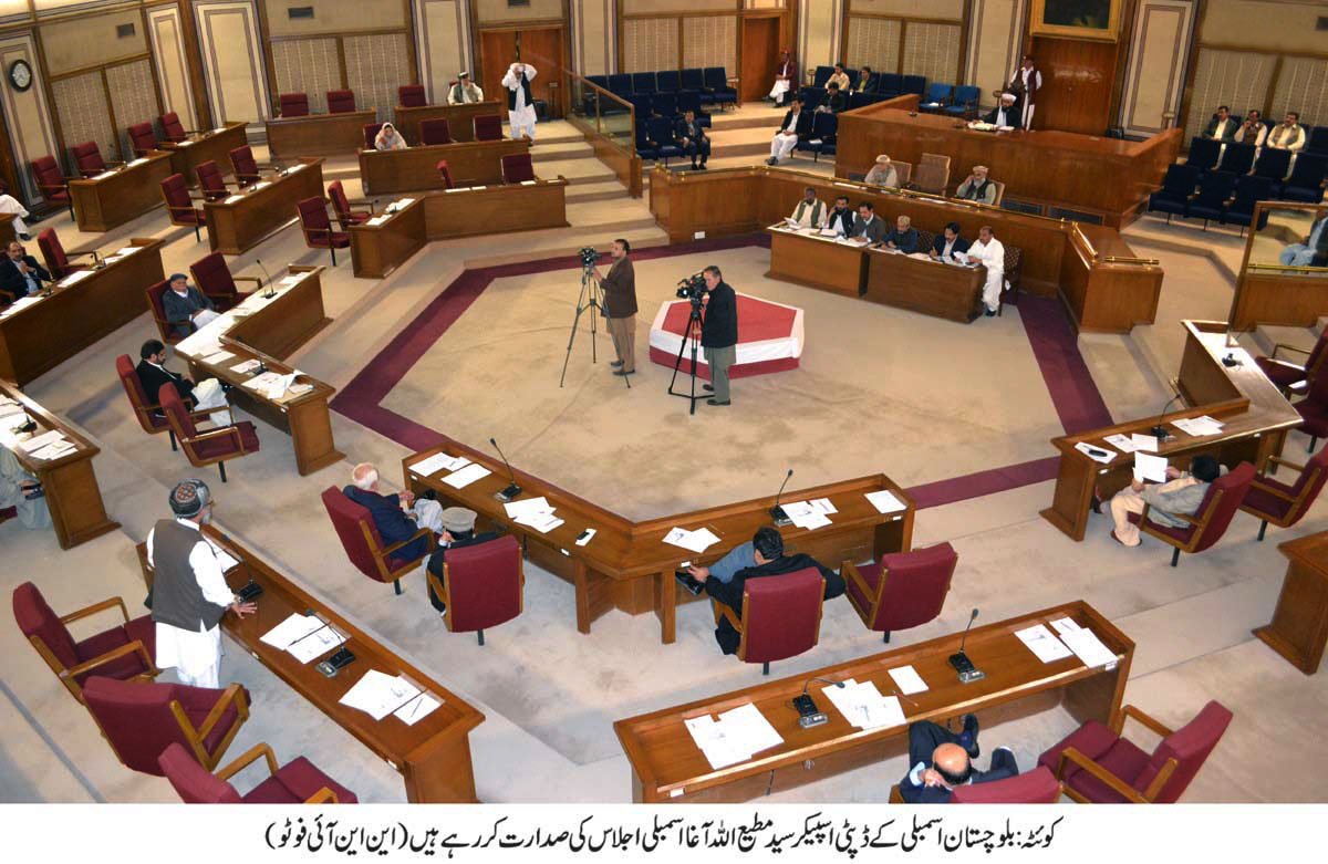 a file photo of balochistan assembly photo nni file