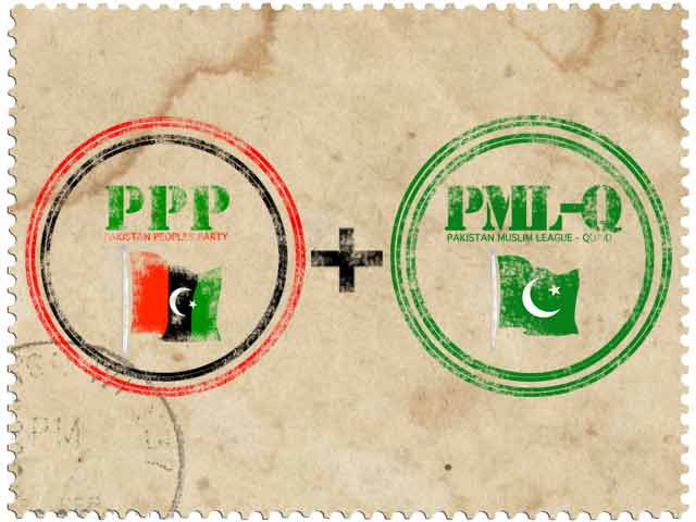 the ppp pointed out 14 constituencies of the na which could possibly be won by pml q and suggested that these seats should be left for the pml q to contest the ppp pointed out 14 constituencies of the na which could possibly be won by pml q and suggested that these seats should be left for the pml q to contest