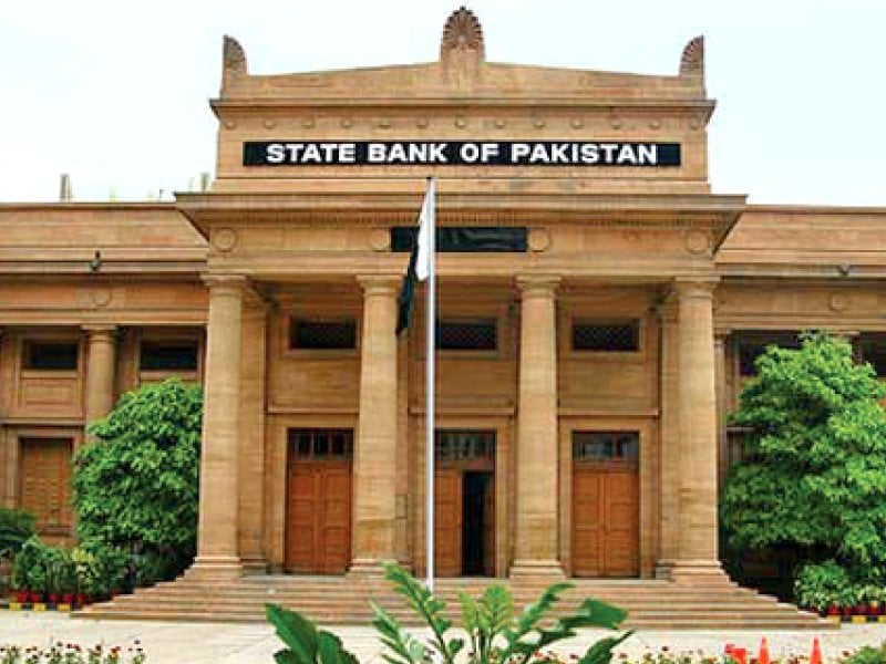 the central bank has narrowed the interest rate corridor difference between interest rate at which banks borrow from sbp and rate they receive on deposit of surplus cash with sbp from 300 basis points to 250 basis points photo file