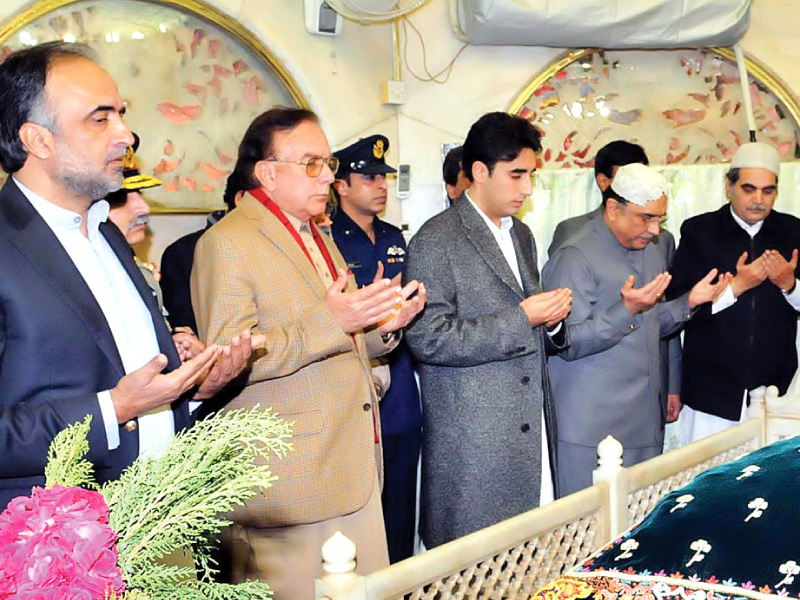 president asif ali zardari pays his respects at the shrine of data ganj bakhsh after arriving at the newly constructed bilawal house in lahore photo app