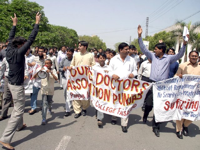 file photo of young doctors protesting in lahore photo inp file