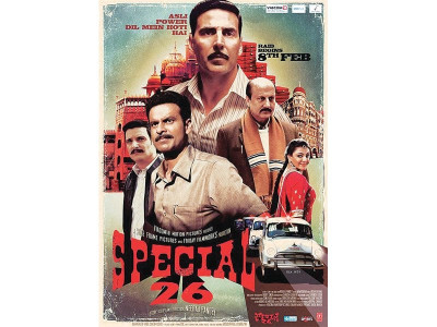 low budget special 26 gets the vote low budget special 26 gets the vote