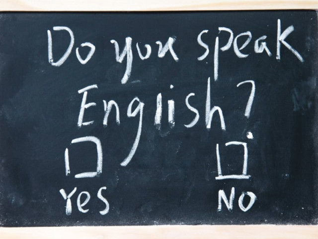 among those in pakistan who claim to be proficient in english only one in 10 is actually good in written and spoken english remaining 90 cannot speak more than a sentence or two of correct english creative commons among those in pakistan who claim to be proficient in english only one in 10 is actually good in written and spoken english remaining 90 cannot speak more than a sentence or two of correct english creative commons