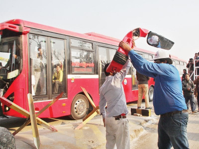 mbs inauguration the long wait is over