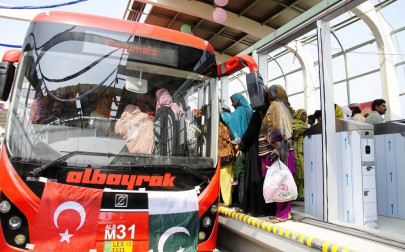lahore metro bus service