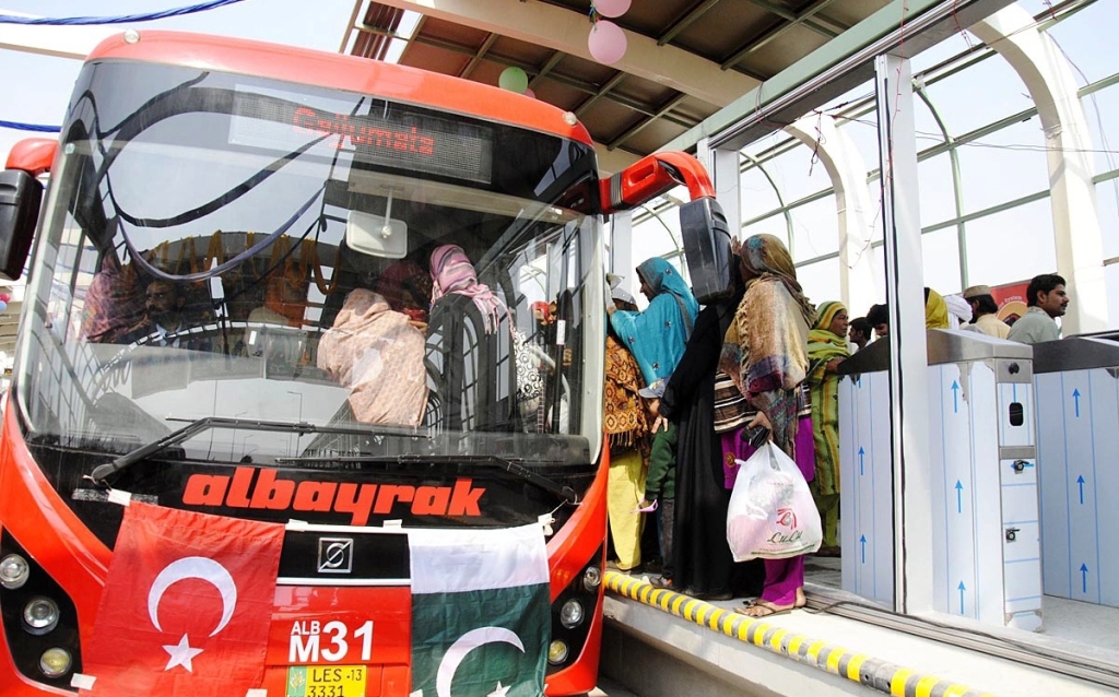 metro bus started on february 11 photo online