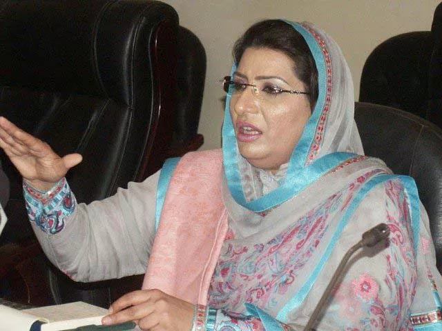 during cabinet meeting information minister says her support will remain with the ppp photo pid file during cabinet meeting information minister says her support will remain with the ppp photo pid file