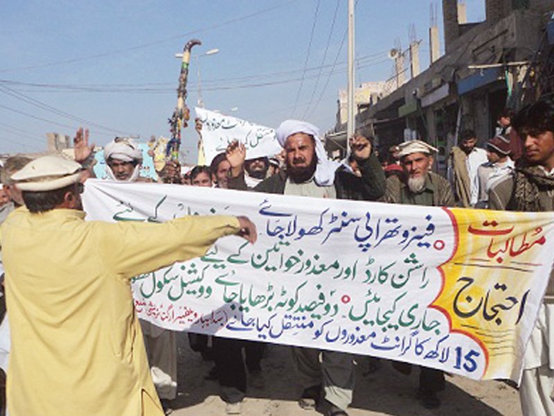 protesters demanded rs150 million to be allocated towards their needs photo express