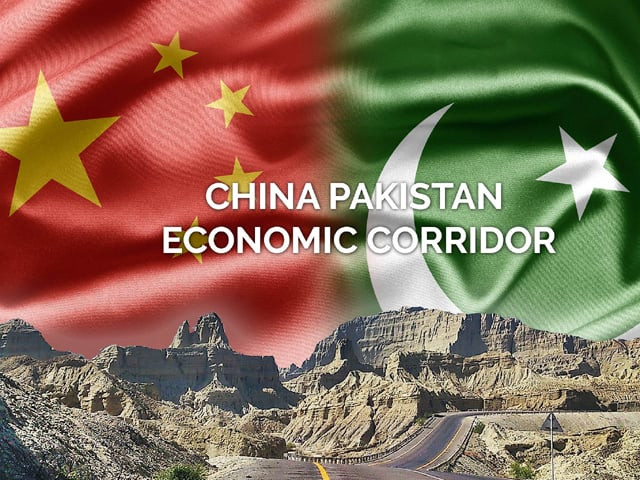 china is concerned that the acrimonious atmosphere between new delhi and islamabad could have an adverse impact on cpec photo cpec china is concerned that the acrimonious atmosphere between new delhi and islamabad could have an adverse impact on cpec photo cpec