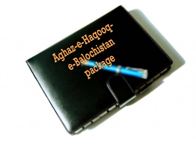 the package looked good on paper balochistan still waiting for claims to materialise photo file the package looked good on paper balochistan still waiting for claims to materialise photo file