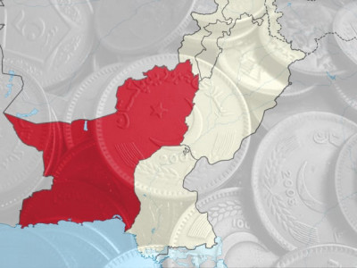 aghaaz e huqooq did the package make a difference aghaaz e huqooq did the package make a difference