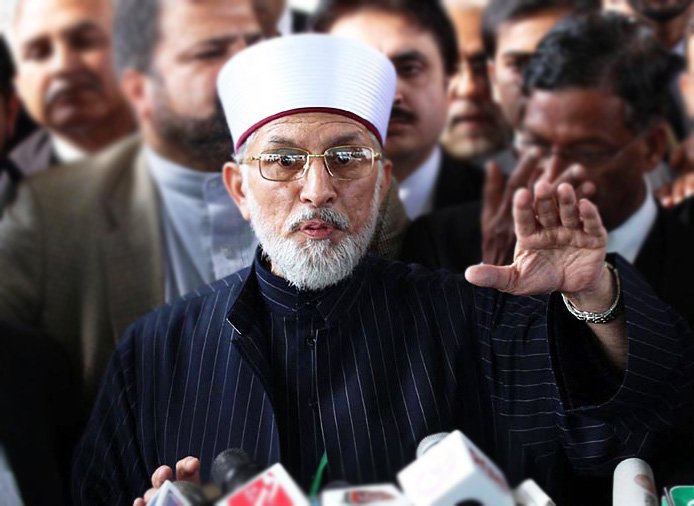 tahirul qadri speaking to the media outside supreme court on tuesday photo online file