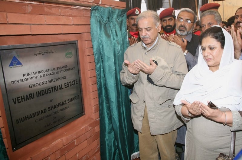 the chief minister laid the foundation stone of an industrial estate in vehari that he said would be completed at a cost of rs1 1 billion photo nni