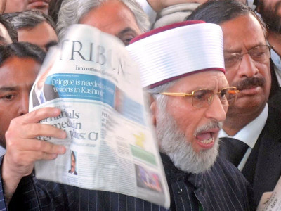 the supreme court and tahirul qadri the supreme court and tahirul qadri