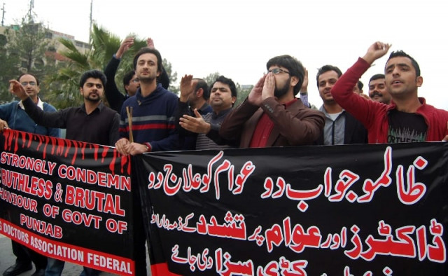 the yda could only manage to bring 15 to 20 members on the road to stage the car protest rally photo muhammad javaid the yda could only manage to bring 15 to 20 members on the road to stage the car protest rally photo muhammad javaid