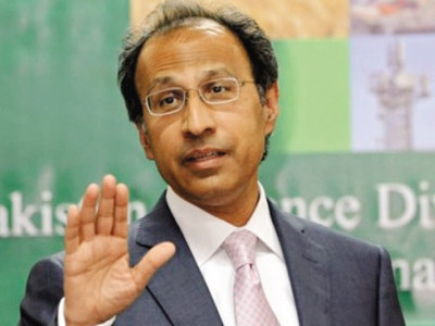 abdul hafeez shaikh removed from nfc abdul hafeez shaikh removed from nfc