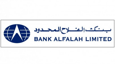 raising finance bank alfalah s fifth tfc to help expand asset base raising finance bank alfalah s fifth tfc to help expand asset base