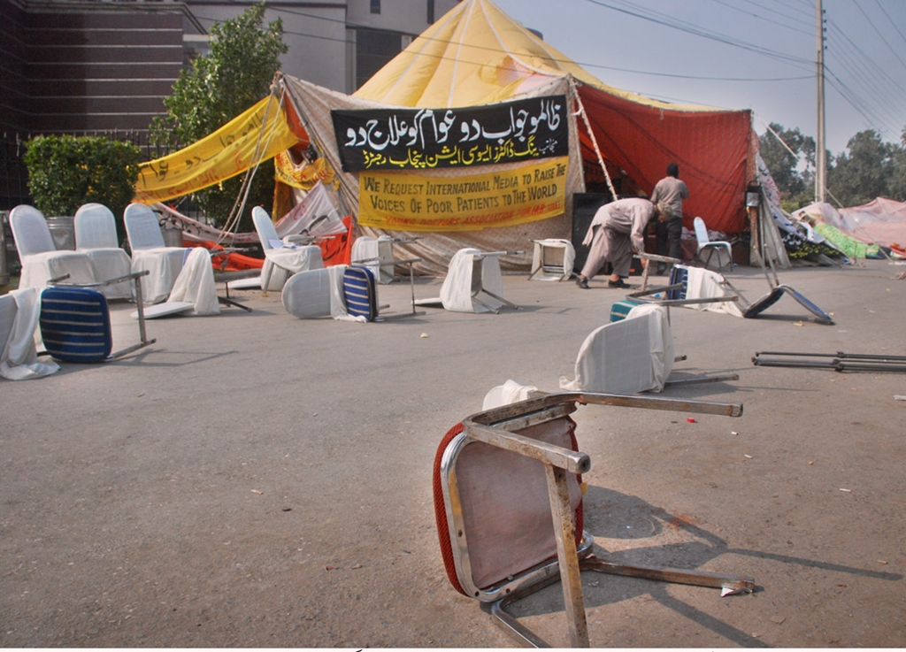 petitoner 039 s counsel said the police had uprooted the doctors hunger strike camp outside services hospital on jail road on february 10 photo nni