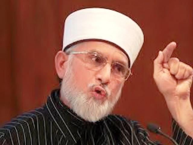 mqi chief dr tahirul qadri photo file