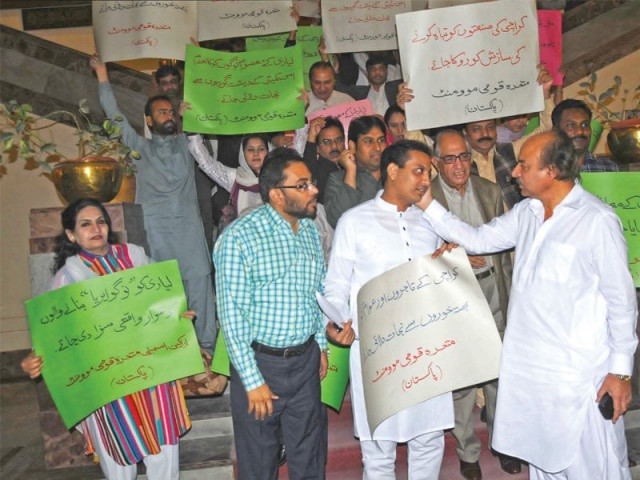 speaker nisar khuhro trying to persuade the mqm s faisal subzwari to return photo express speaker nisar khuhro trying to persuade the mqm s faisal subzwari to return photo express