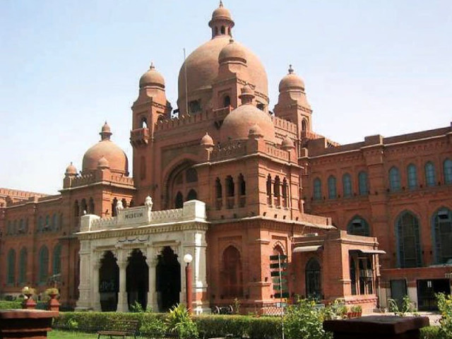 lahore high court photo file lahore high court photo file