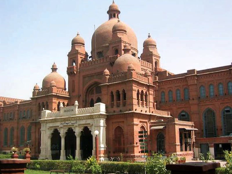 lahore high court photo file