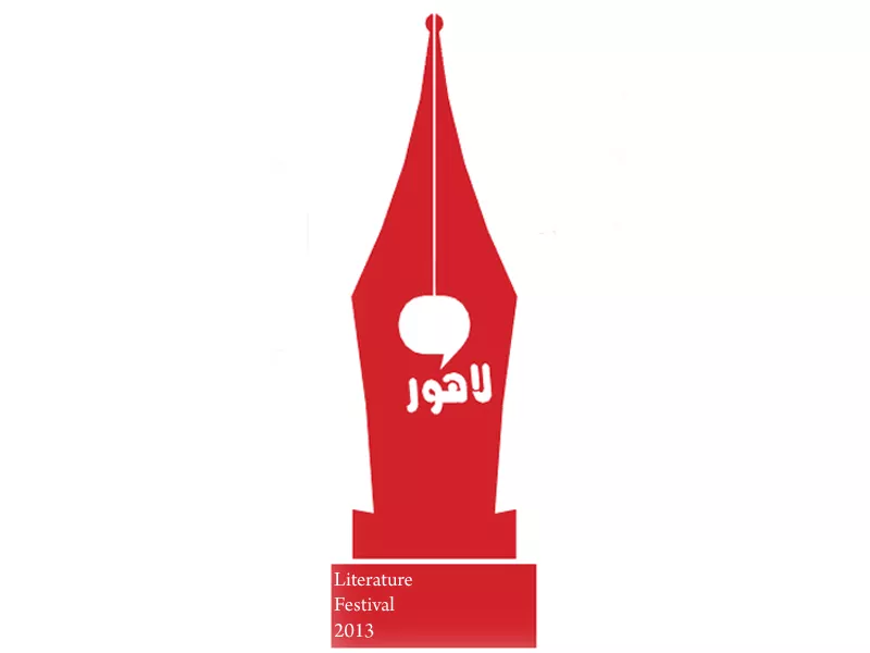 parallel sessions will be held from 9 30am to 5 30pm on both february 23 and 24 parallel sessions will be held from 9 30am to 5 30pm on both february 23 and 24