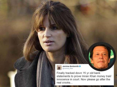 jemima goldsmith loves pakistan more than many of us even imran khan jemima goldsmith loves pakistan more than many of us even imran khan