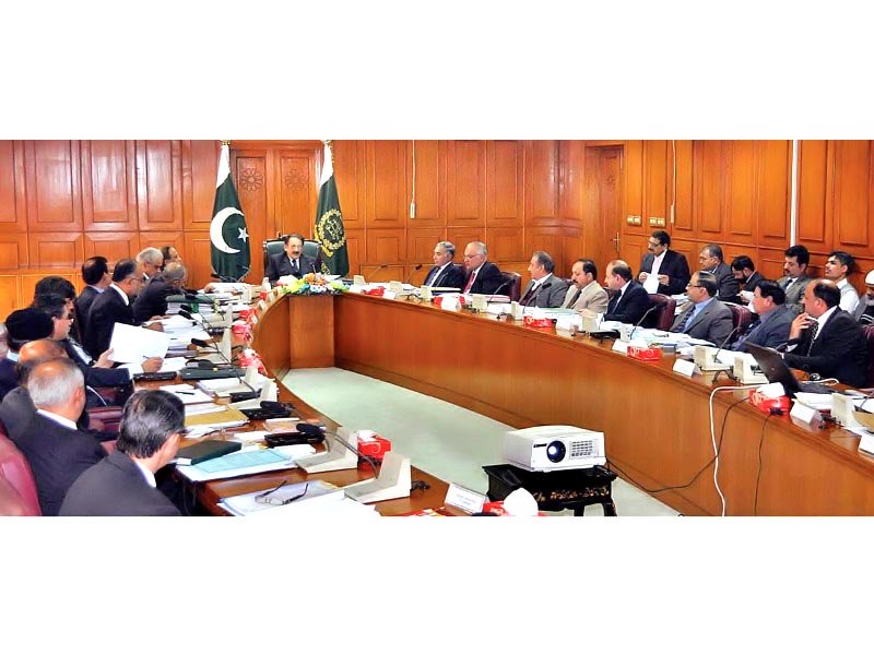 cheif justice iftikhar muhammad chaudhry chairing a meeting in connection with monitoring of atc cases in the supreme court photo app