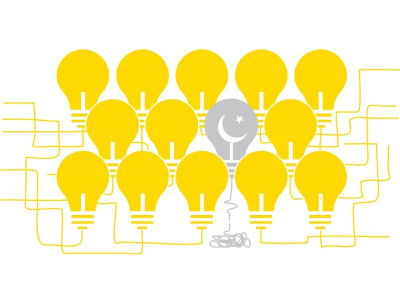 patent applications can we invent more than herbal crack cream