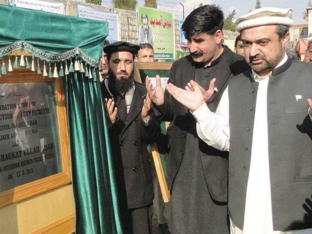 k p governor shaukatullah khan makes his first official visit to bajaur agency photo inp k p governor shaukatullah khan makes his first official visit to bajaur agency photo inp