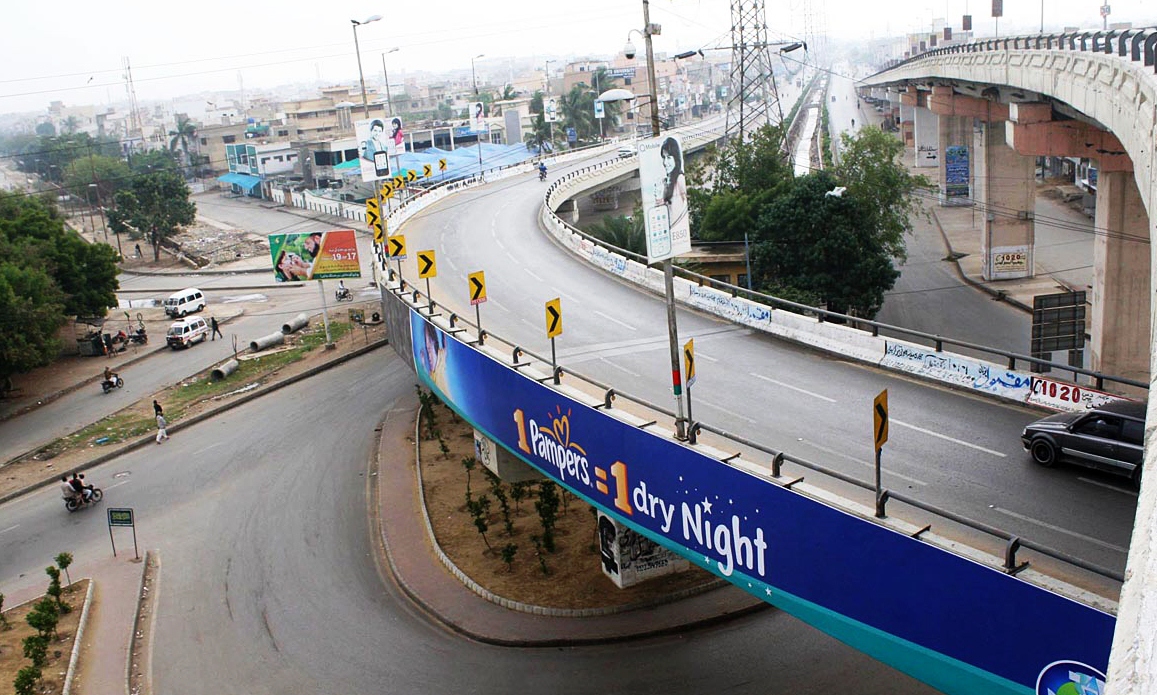 a photo showing deserted roads of karachi during a strike photo online