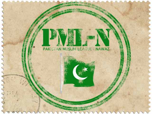 in the province it considers its home ground the pml n has an upswing having overtaken the pakistan tehreek e insaaf photo file