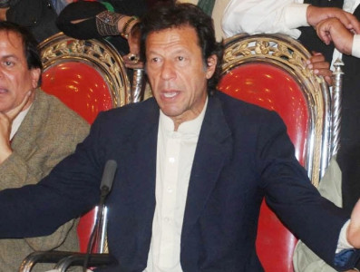 pti outlines its rs2 5 trillion education policy