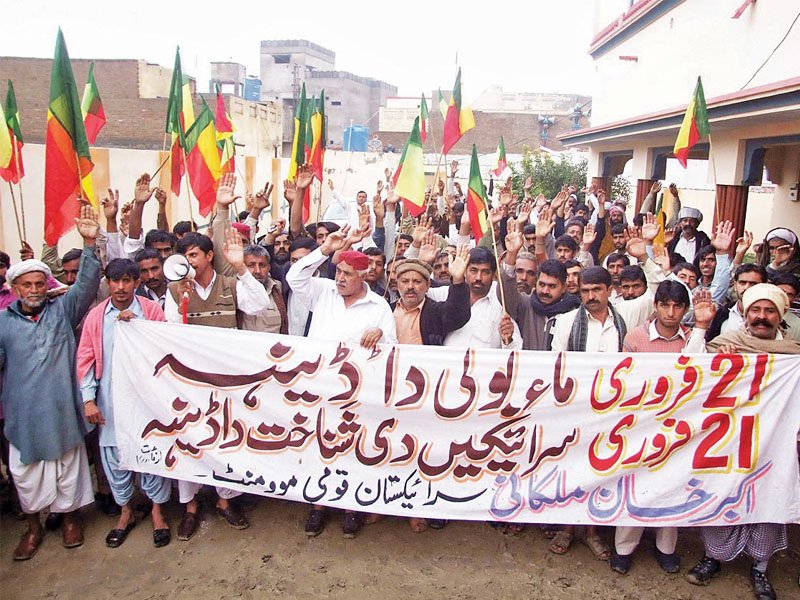 the rally was held in front of town hall in which saraiki speakers including children participated photo online